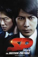 Watch SP The motion picture yab hen Zmovies