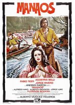 Watch Manaos Zmovies