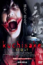 Watch Kann byt nureta akai kuchibiru Zmovies