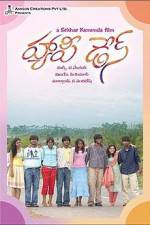 Watch Happy Days Zmovies