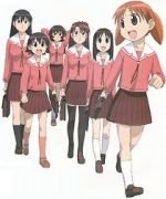 Watch Azumanga Daioh: The Very Short Movie (Short 2001) Zmovies