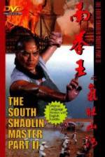 Watch Hei chong saan hiu Zmovies