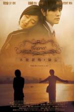 Watch Bu neng shuo de mi mi Zmovies
