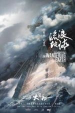 Watch The Wandering Earth Zmovies