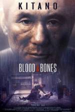 Watch Chi to hone Zmovies