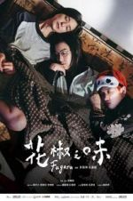 Watch Fagara Zmovies