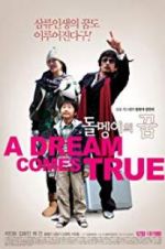 Watch A Dream Comes True Zmovies