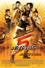 Watch 5 huajai hero Zmovies