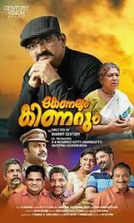 Watch Kenalum Kinarum Zmovies