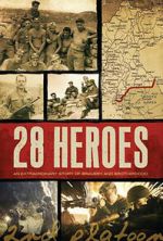 Watch 28 Heroes Zmovies