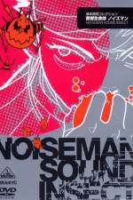 Watch Onkyo seimeitai Noiseman Zmovies