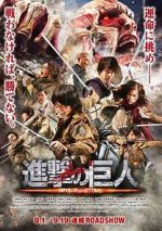 Watch Attack on Titan: Part 1 Zmovies