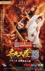 Watch Monkey King: The Volcano Zmovies