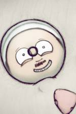 Watch All Consuming Love Man in a Cat Zmovies