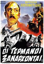 Watch The Nazis Strike Again Zmovies