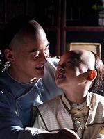 Watch Master of the Shadowless Kick: Wong Kei-Ying Zmovies