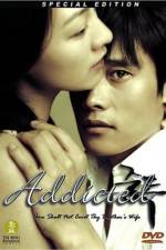 Watch Jungdok Zmovies