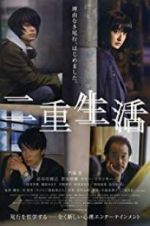 Watch Double Life Zmovies