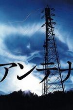 Watch Antenna Zmovies