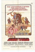 Watch Journey to Shiloh Zmovies