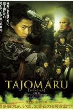 Watch Tajomaru Zmovies