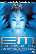 Watch Enbamingu Zmovies