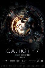Watch Salyut-7 Zmovies
