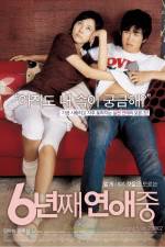 Watch 6 nyeon-jjae yeonae-jung Zmovies