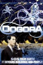 Watch Uchu daikaijû Dogora Zmovies