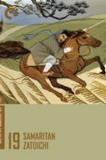 Watch Zatichi kenka-daiko Zmovies