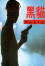 Watch Hei mao Zmovies