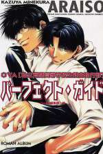 Watch Araiso Private High School Student Council Executive Committee (OAV Zmovies