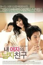 Watch My Girl\'s Boy (Nae Yeojaeui Namja Chingu Zmovies