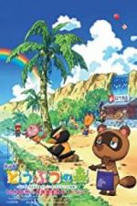 Watch Animal Crossing: The Movie Zmovies