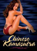 Watch Chinese Kamasutra Zmovies