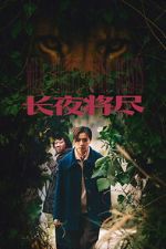 Watch Wild Nights, Tamed Beasts Zmovies