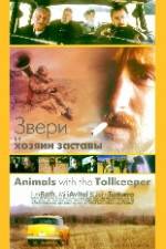 Watch Animals with the Tollkeeper Zmovies