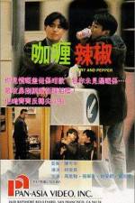 Watch Curry & Pepper Zmovies