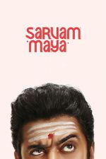 Watch Sarvam Maya Zmovies