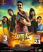 Watch Maari 2 Zmovies