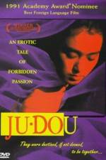 Watch Ju Dou Zmovies