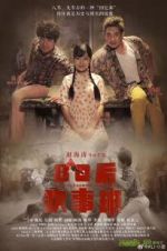 Watch Eighties Country Symphony Zmovies