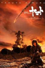 Watch Space Battleship Yamato Zmovies