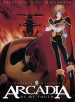 Watch Arcadia of My Youth Zmovies
