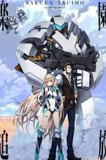 Watch Rakuen Tsuiho: Expelled from Paradise Zmovies