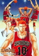 Watch Slam Dunk: Zenkoku Seiha da! Sakuragi Hanamichi Zmovies