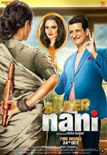 Watch Super Nani Zmovies