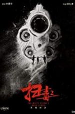 Watch The White Storm 2: Drug Lords Zmovies