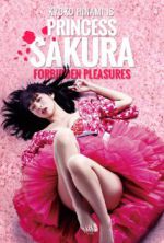 Watch Sakura hime Zmovies