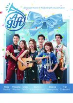 Watch A Gift Zmovies